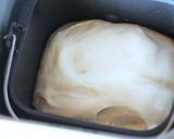 チキンベイクロール作り方1写真