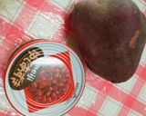 大学芋と小豆餡の抹茶タルト作り方8写真