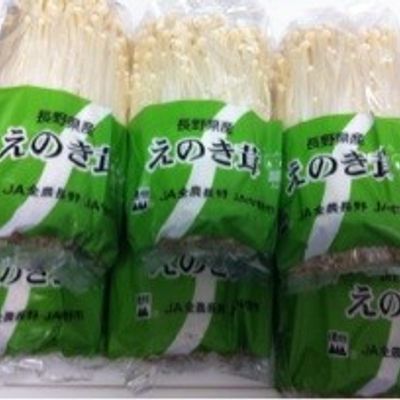 えのき氷（えのき1：水1．33） by makoto0831 【クックパッド