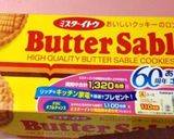 濃厚ベイクドチーズケーキ♡めっちゃ簡単作り方2写真