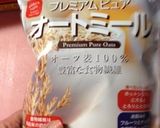 濃厚ベイクドチーズケーキ♡めっちゃ簡単作り方3写真