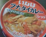 激簡単！イナバのタイカレー缶詰で野菜消費作り方2写真