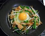 豚キムチの巣ごもり丼作り方2写真