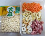 弁当用作り置き☆七目ひじき煮物作り方2写真