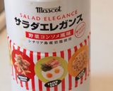 サラダエレガンスと白ワインでポテト焼き作り方3写真