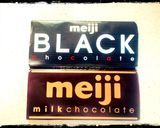 チョコクルトン♪作り方1写真