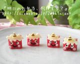 節分☆キャラ弁☆起きて赤鬼！出番だよー☆作り方1写真