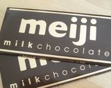 ホットケーキMIXでチョコバウンドケーキ作り方1写真