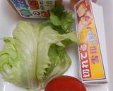 レタスのバター炒め・はちみつ味噌からめ作り方1写真