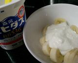 朝食に♪バナナ＆ハニーきな粉ヨーグルト作り方2写真