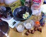 しっとり美味しいガトーショコラ。作り方1写真