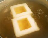 かぶの海老あんかけ☆節分・おもてなしに作り方6写真