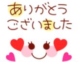 話題入り☆止まらない！きな粉ラスク作り方5写真