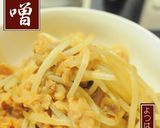 とあるラーメン屋の肉ミソ丼作り方8写真