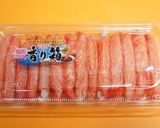 ★かにかまの大根巻き★作り方1写真