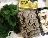 簡単*＊ほうれん草ときのこのソテー*＊作り方1写真