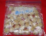 鶏だんご★簡単レシピ砂糖いれます、保存も作り方10写真