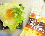 おにぎラー作り方7写真