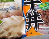 手抜き　コ○トコポテト　肉じゃがコロッケ作り方1写真
