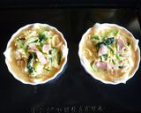 ～ほうれん草とベーコンのキッシュ～作り方5写真
