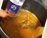 絶品！バターチキンカレー作り方11写真