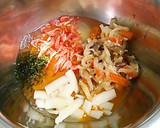 リメイク！切り干し大根の玉子焼き作り方2写真