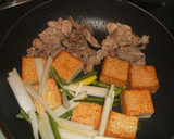 豚こまと厚揚げの生姜焼き作り方4写真