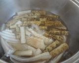 カスベの味噌煮作り方3写真