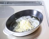 香り立つ【香辛子とにんにくのトルティージャ】作り方2写真