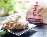 『生こうじ』で作る、甘酒（甘麹）のもと作り方1写真