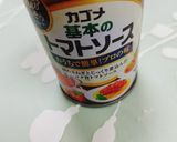 ニース風ズッキーニのフアルシ🎵美味作り方6写真