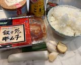旨辛！薬味キムチ炒飯！作り方1写真