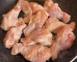 たっぷりきのこと手羽元の塩麹焼き作り方4写真