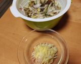 茗荷と生姜のしらす丼作り方1写真