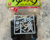 簡単♡ポリポリ大根とカリカリ梅の和え物〜作り方6写真
