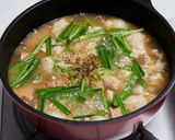 ホルモン好きにはたまらない~塩モツ煮込み作り方4写真