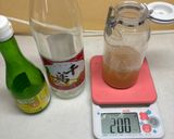手作りポン酢作り方2写真