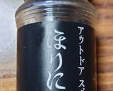 ヨウサマの減塩おやじの桃の冷製うどん作り方3写真