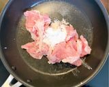 旨辛！ヤンニョム豚こま作り方2写真