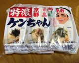 簡単！お豆腐さつまいもゴロゴロ蒸しパン♪作り方3写真