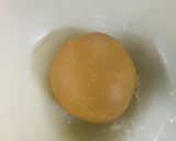 私の山食パン コ一ヒ一風味作り方6写真