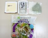 時短＆簡単♪豆腐＆シラス＆大葉のサラダ♪作り方1写真