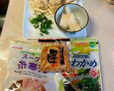 ネバネバスープ作り方1写真
