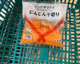 簡単🎵デリの味　⭐︎キャロットラペ⭐︎作り方4写真