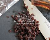 ラムレーズンin✦ランゴ・オ・ショコラ作り方19写真