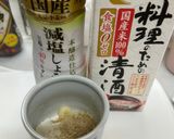 姉の家メシ・鶏もも肉のよだれ鶏作り方11写真