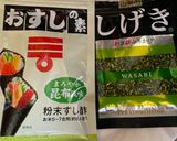 ご飯があれば30分でお稲荷さん作り方1写真