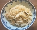 松茸ご飯作り方3写真