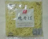 素カレー：ラーメン、うどん、ライス、他作り方7写真