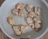 鶏モモ肉と野菜のピリ辛スタミナ炒め作り方2写真